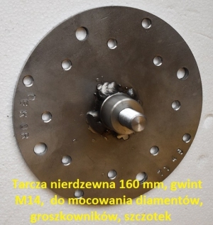 Tarcza do zacieraczki lekkiej i ręcznej.